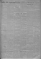 giornale/TO00185815/1924/n.267, 4 ed/005
